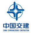  中國交建 