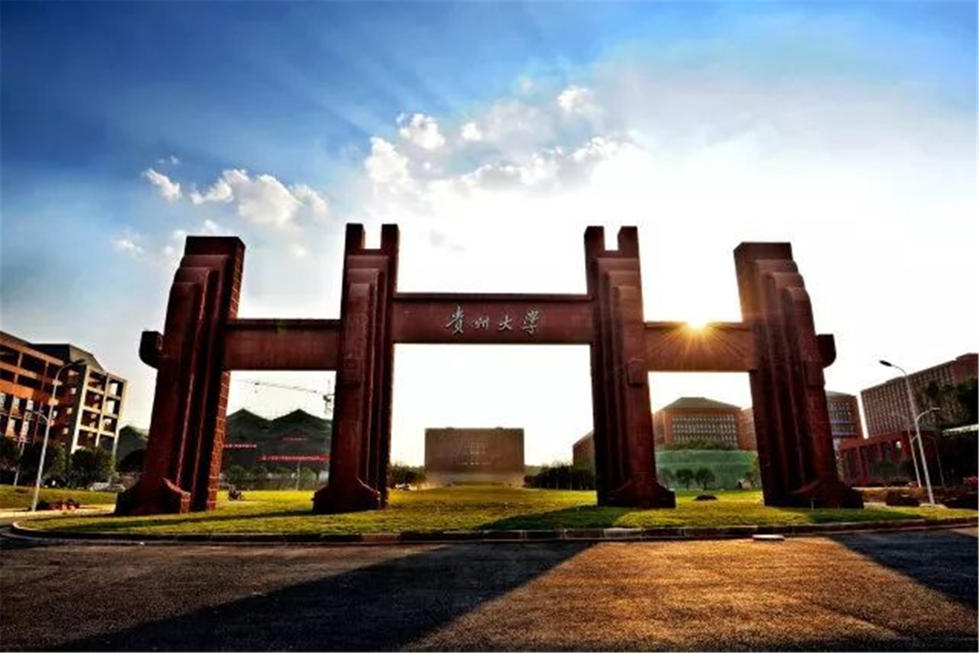 貴州大學二期項目 