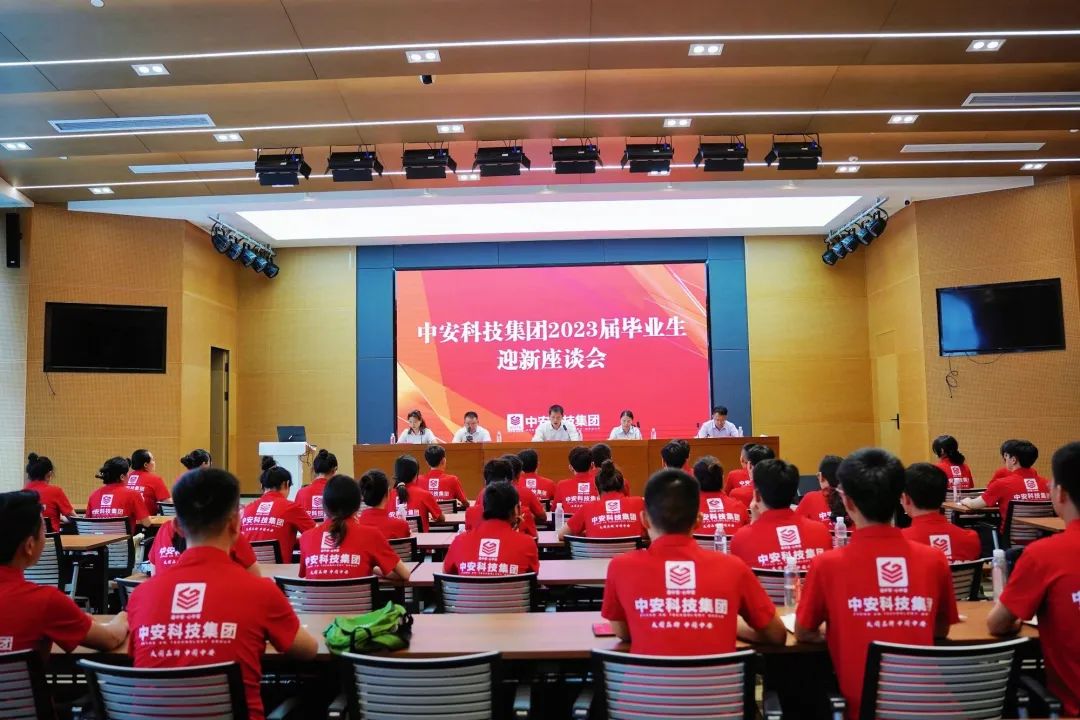 西南政法大學(xué)法學(xué)學(xué)士張德勝律師法律專題講解 