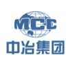  中冶集團 
