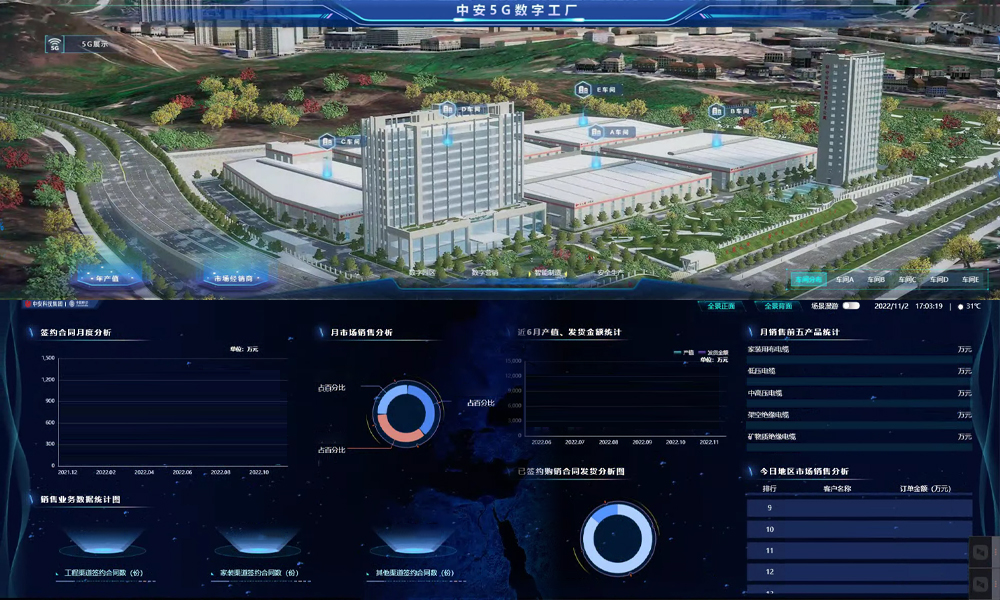 微信圖片_20221125180057.png