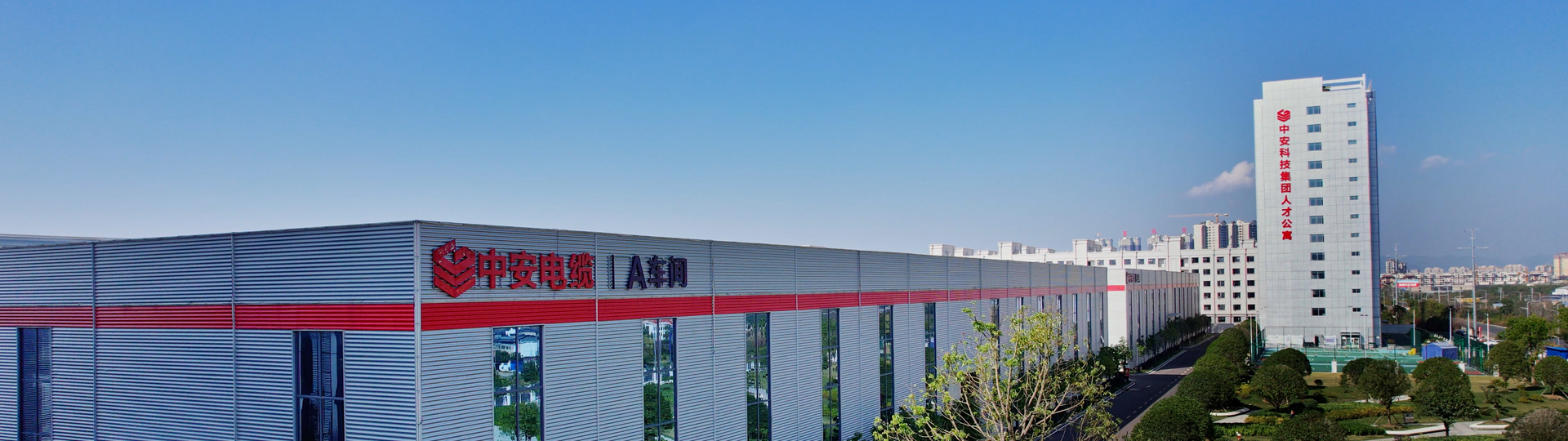 創(chuàng)新中心