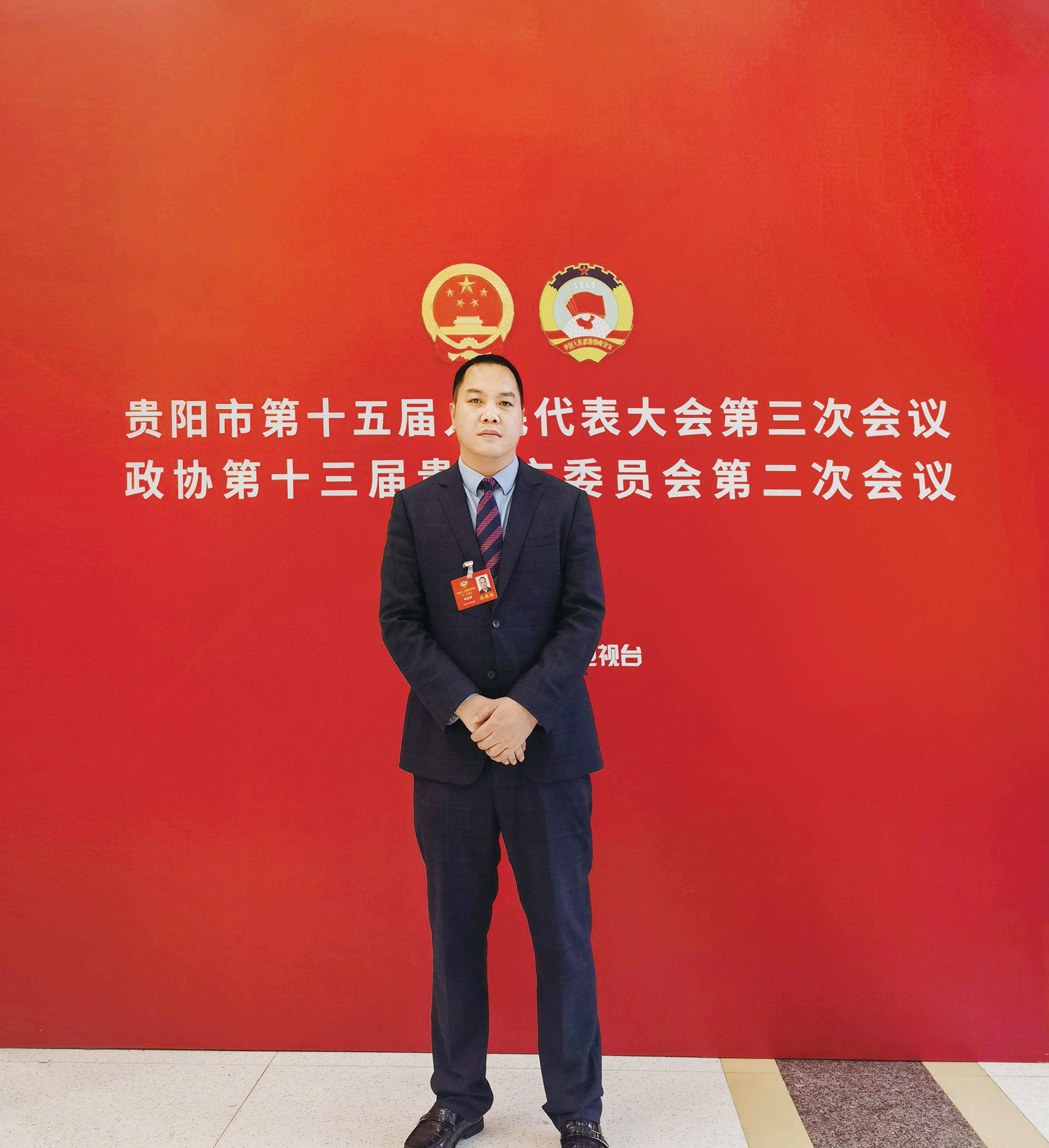 兩會(huì)好聲音 | 市政協(xié)委員鄭建新：對(duì)工業(yè)投資加大政策和金融支持力度 