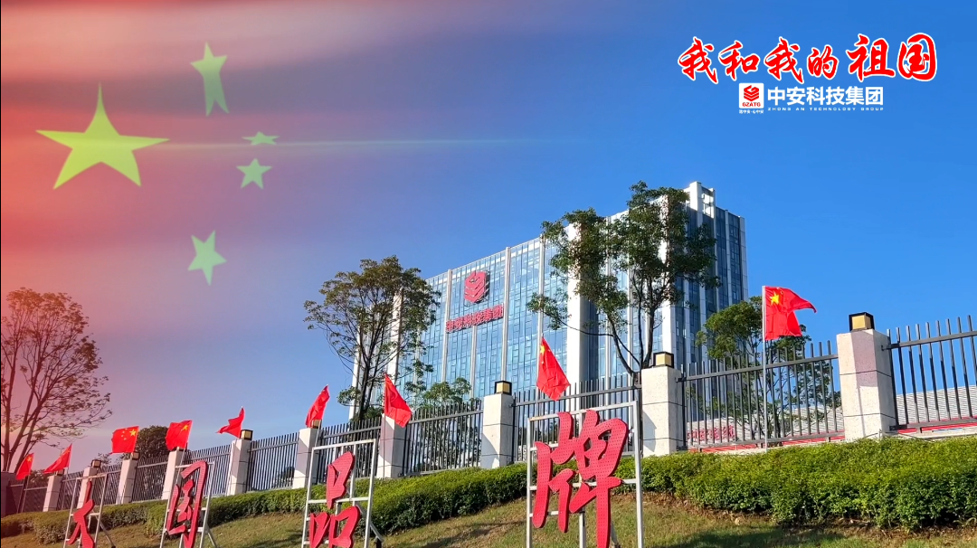 關(guān)于查凍扣專題學(xué)習(xí)課件 