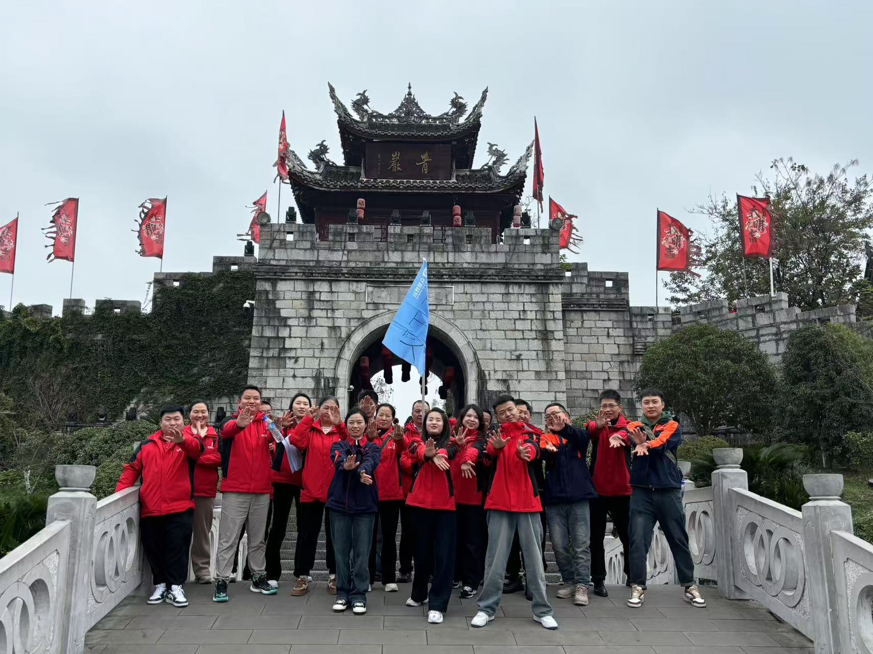 生日?qǐng)F(tuán)建丨美好初冬，向暖而行 